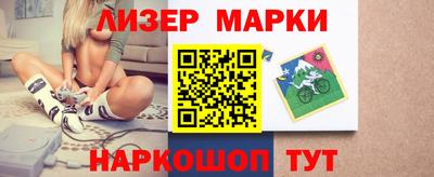 соль ск Моздок