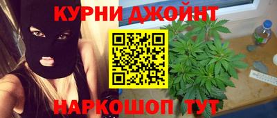 соль ск Моздок