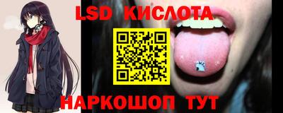 COCAINE Можайск