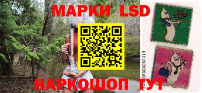 а пвп мука Можга