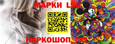 соль ск Моздок
