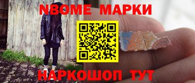 а пвп мука Можга