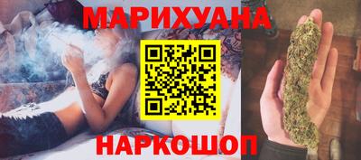 COCAINE Можайск