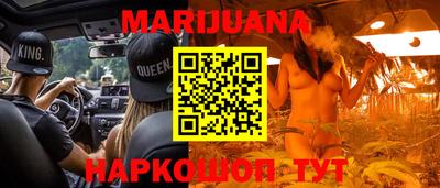 а пвп мука Можга