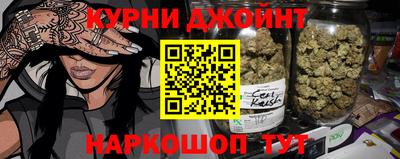 соль ск Моздок