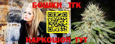 COCAINE Можайск