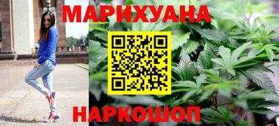 соль ск Моздок