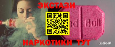 а пвп мука Можга