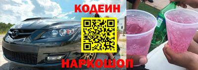 а пвп мука Можга