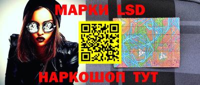 COCAINE Можайск