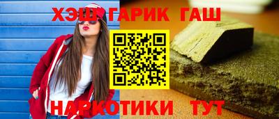 соль ск Моздок