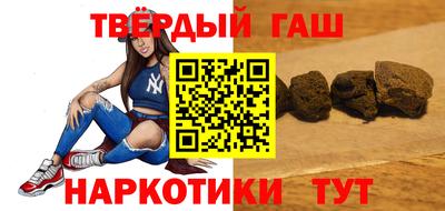 COCAINE Можайск