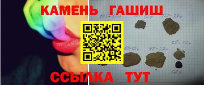 COCAINE Можайск