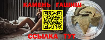 COCAINE Можайск