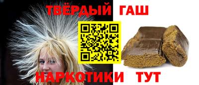 а пвп мука Можга
